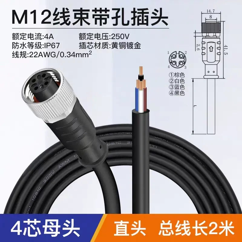 m12 connector cable with 4pin female straight head,m12 sensor cable for wire 22AWG/0.34mm,m12 aviation connector,m12 extension cord with PVC, PVC‑Shielded, PUR, PUR‑Shielded wire