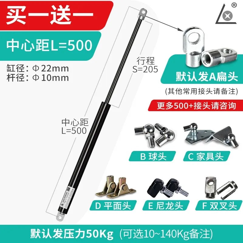 L=500,50KG, gas spring for furniture, bed storage gas lift, heavy duty gas spring, gas strut for RV, car hood gas spring, window support gas spring, industrial gas spring, adjustable gas lift, lid stay gas spring, gas spring with mounting brackets