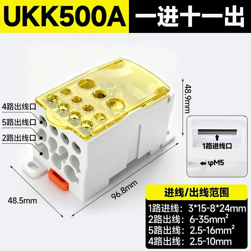 UKK distribution terminal block,500A yellow high current terminal block,single pole one in 6 out wire splitter,690V power distribution block