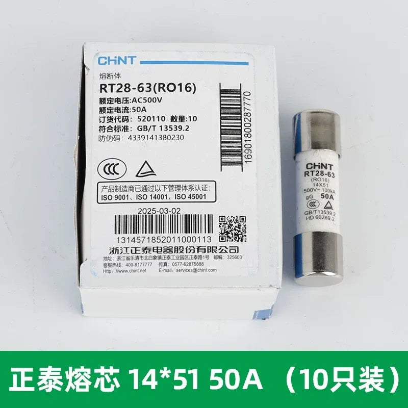 CHINT Cylindrical Fuse Links (gG/gL type),Fuse Size: 14×51mm (for 50A) 