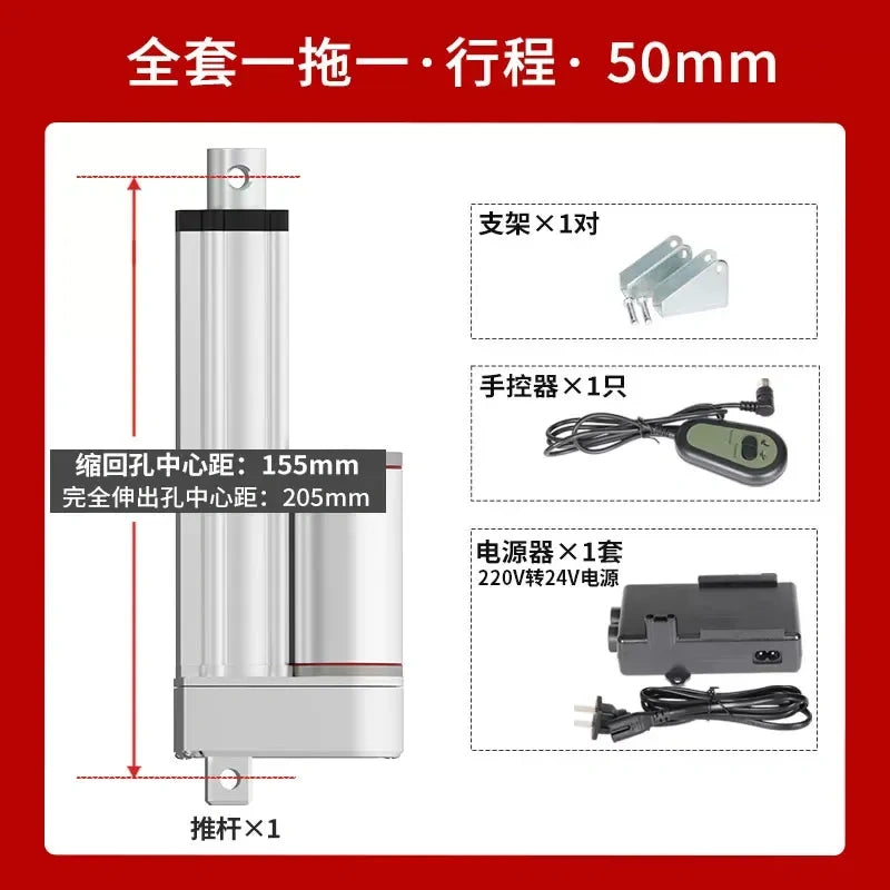 Upgraded Waterproof Linear Actuator Full Kit With Manual Controller, 24V 1000N/ 10-3000mm Stroke, Support 100-220V Power Supply