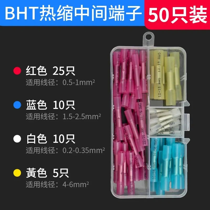 heat shrink butt connector, waterproof wire splice terminal, BHT butt terminal mixed 50pcs/box,  AWG26-10 wire connector