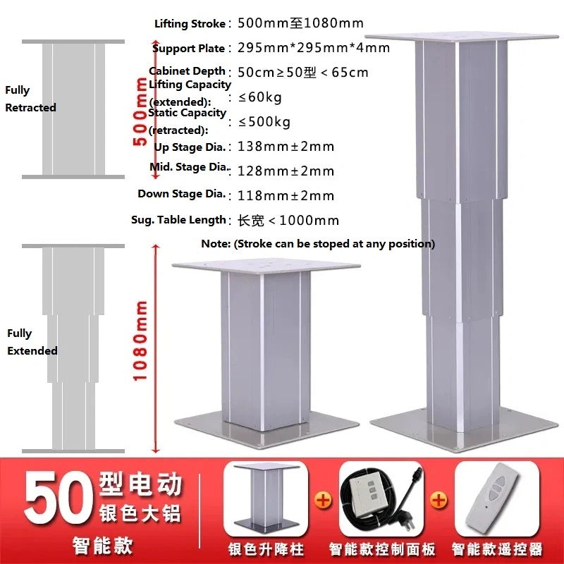 electric tatami lift column, remote control desk leg, automatic lift table leg, smart height memory lift, 50cm~108cm anti-pinch tatami lift