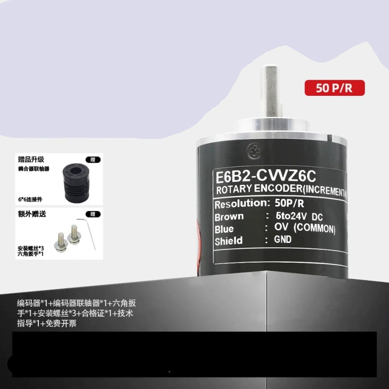 rotary encoder, optical encoder, incremental encoder, E6B2-CWZ6C, E6B2CWZ6C, NPN encoder, open collector encoder, 50P/R speed sensor, position sensor, pulse encoder