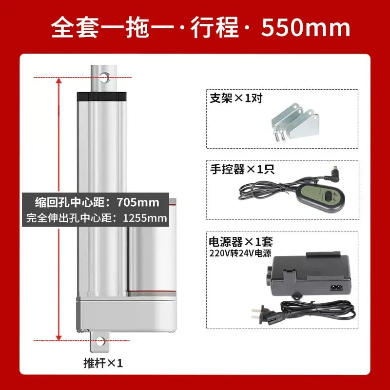 Upgraded Waterproof Linear Actuator Full Kit With Manual Controller, 24V 1000N/ 10-3000mm Stroke, Support 100-220V Power Supply