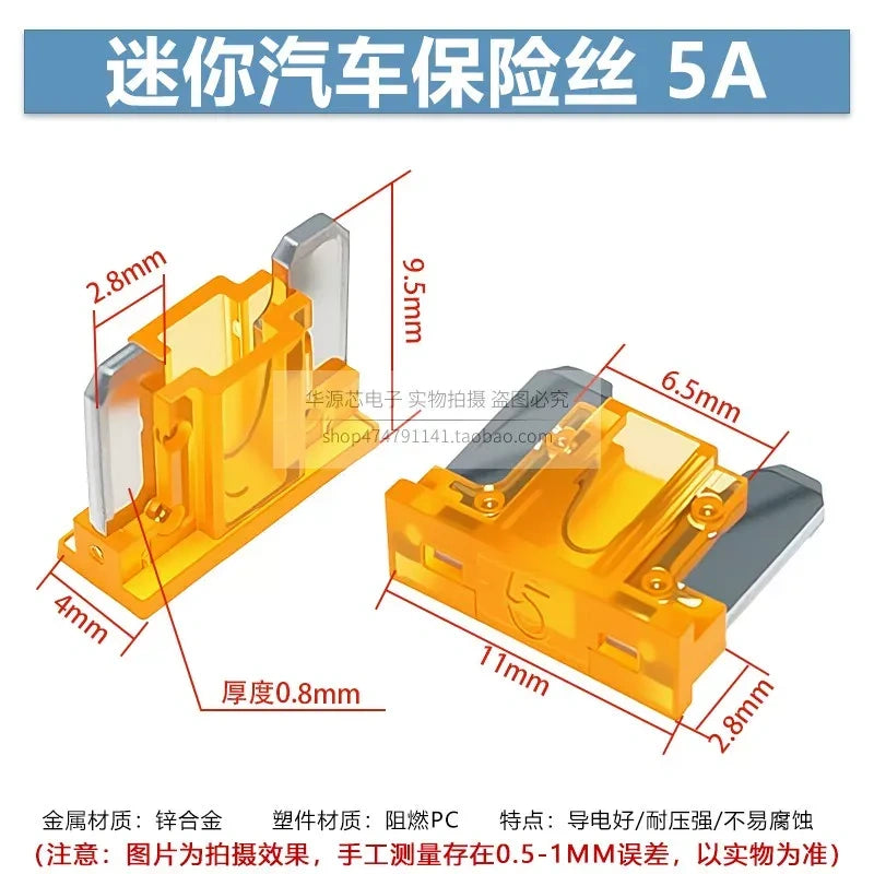Micro Blade Fuse Set,  5a 32V DC Automotive Fuse for Car, Motorcycle, Electric Bike