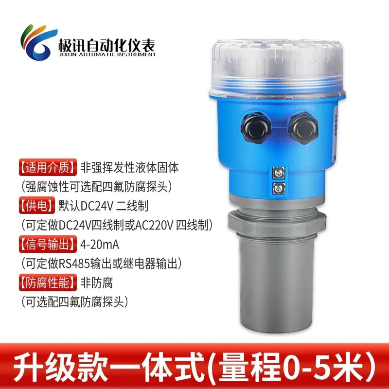 Ultrasonic Level Sensor with measuring range 0-5 meter ,dc24v Liquid Level Transmitter ,2-wire 4-20mA Level Meter ,Non Contact Level Sensor  