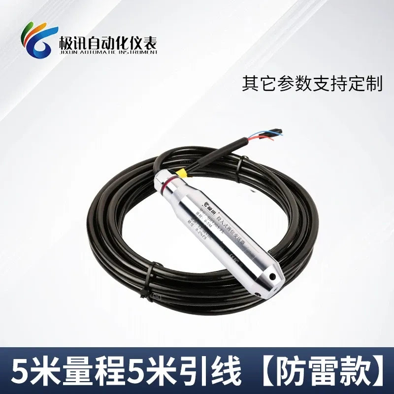 Lightning Protection Level Sensor measuring range 0-5M with wire length 5M,Submersible Level Transmitter ,4-20mA Level Sensor ,Hydrostatic Level Meter ,IP68 Water Level Probe ,Anti Surge Level Sensor  