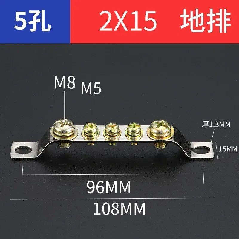 terminal block,5 hole 2x15 ground bar,bulk distribution terminal block for industrial cabinet,electrical cabinet wiring terminal