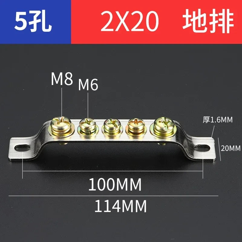 terminal block,5 hole 2x20 ground earth bar,bulk distribution terminal block for industrial cabinet,electrical cabinet wiring terminal