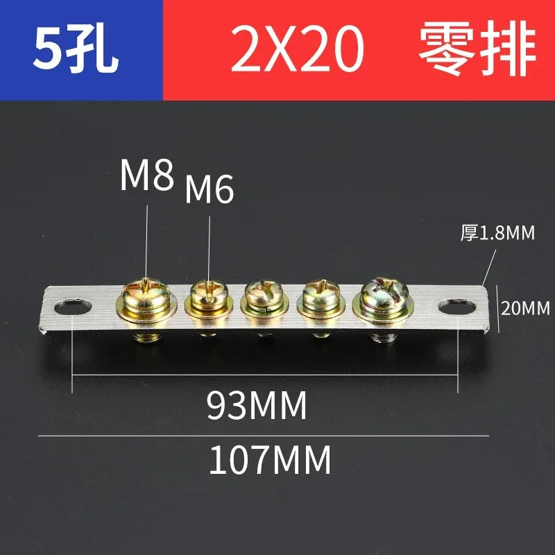 terminal block,5 hole 2x20 neutral zero bar,bulk distribution terminal block for industrial cabinet,electrical cabinet wiring terminal