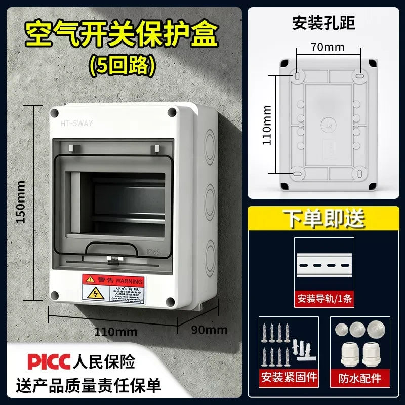 IP65 waterproof distribution box,electrical box,5 way surface mount enclosure,MCB RCCB home electrical cabinet,rainproof junction box