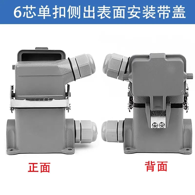 موصل مستطيل شديد التحمل ذو 6 سنون، قابس ومقبس طيران HDC-HE-006-1/2/3/4-F/M 16A