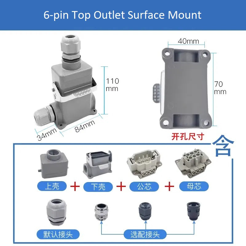 موصل مستطيل شديد التحمل ذو 6 سنون، قابس ومقبس طيران HDC-HE-006-1/2/3/4-F/M 16A