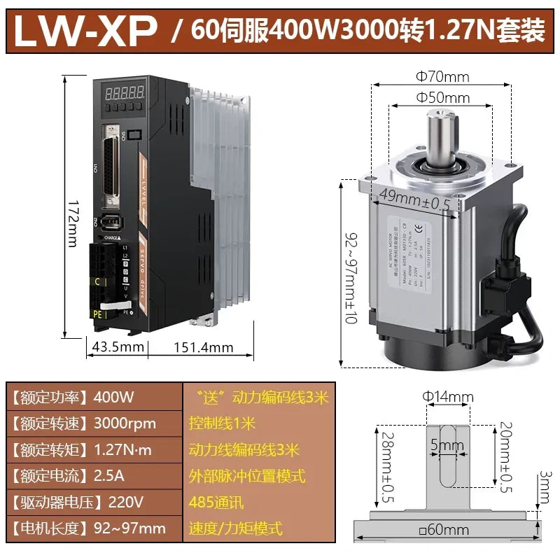 60mm 400w servo motor ,cnc servo motor with motor driver,automation servo motor,3000rpm servo motor set,industrial servo motor,closed loop servo motor