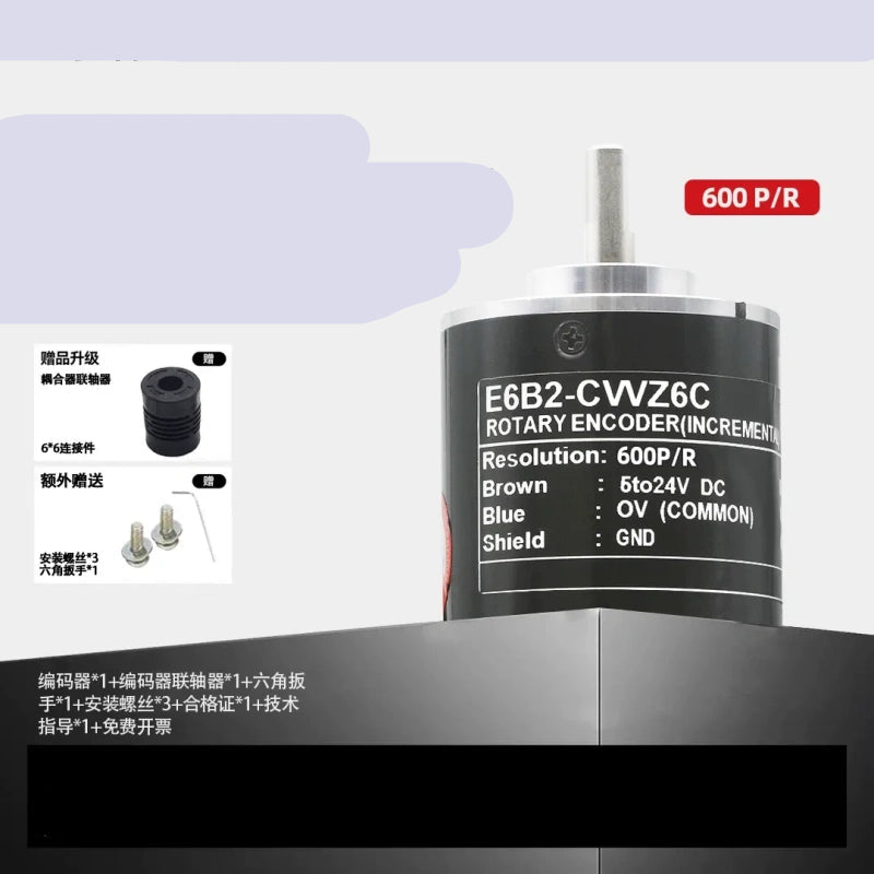 rotary encoder, optical encoder, incremental encoder, E6B2-CWZ6C, E6B2CWZ6C, NPN encoder, open collector encoder, 600P/R speed sensor, position sensor, pulse encoder