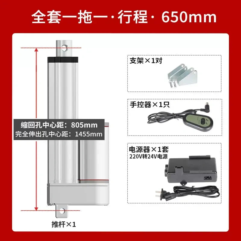 Upgraded Waterproof Linear Actuator Full Kit With Manual Controller, 24V 1000N/ 10-3000mm Stroke, Support 100-220V Power Supply
