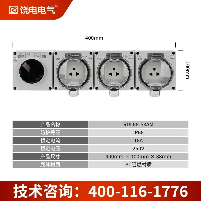 3 gang socket, 16A 250V AC weatherproof outlet box, anti-rain splashproof receptacle, IP66 outdoor power socket, flame retardant waterproof outlet, lockable electrical socket, garden patio power outlet, industrial waterproof power receptacle