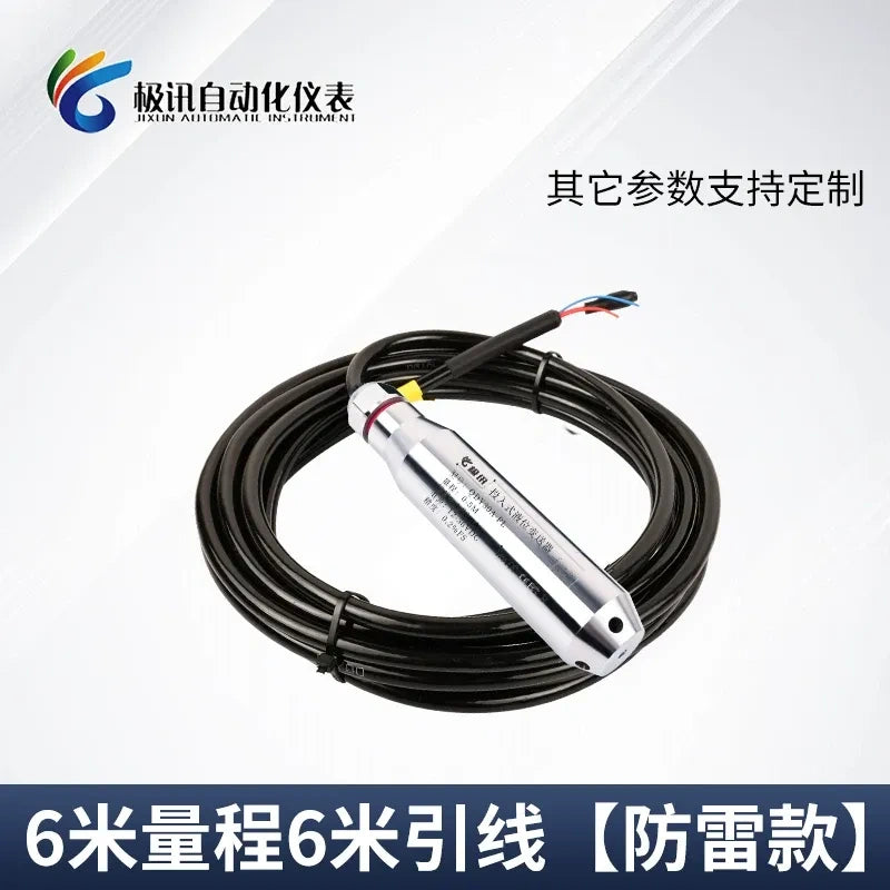 Lightning Protection Level Sensor measuring range 0-6M with wire length 6M,Submersible Level Transmitter ,4-20mA Level Sensor ,Hydrostatic Level Meter ,IP68 Water Level Probe ,Anti Surge Level Sensor  