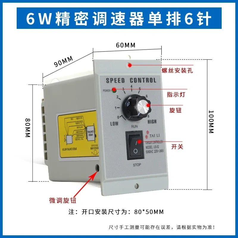 TAILI US-52 AC Motor Speed Controller, 110V/220V Single Row 6-Pin Speed Regulator for 6W~400W AC Gear Motor