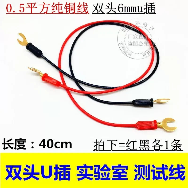 Insulated Alligator Clip Test Leads, Banana Plug to Alligator Clip Cable, Multimeter Power Test Wire, Double End Alligator Clip Jumper Wire for Electrical Testing