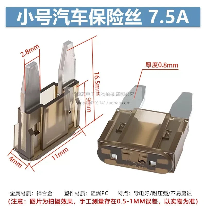 Mini Blade Fuse Set, 7.5A 32V DC Automotive Fuse for Car, Motorcycle, Electric Bike