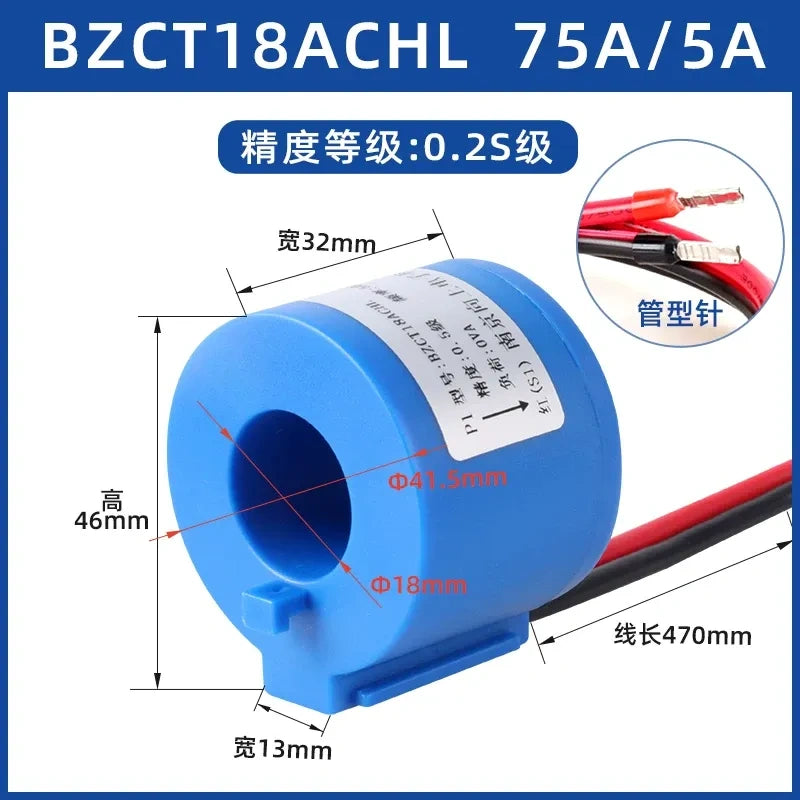 current transformer,BZCT18,BH0.66 CT,mini current transformer,1 turn current transformer,75a/5a 3 phase CT,0.2S class current transformer