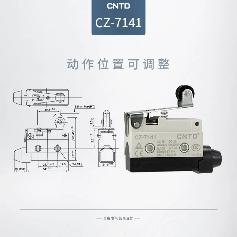 CNTD CZ-7141 Micro Switch ,Horizontal SPDT Limit Switch, 10A250VAC Momentary Limit Switch,  