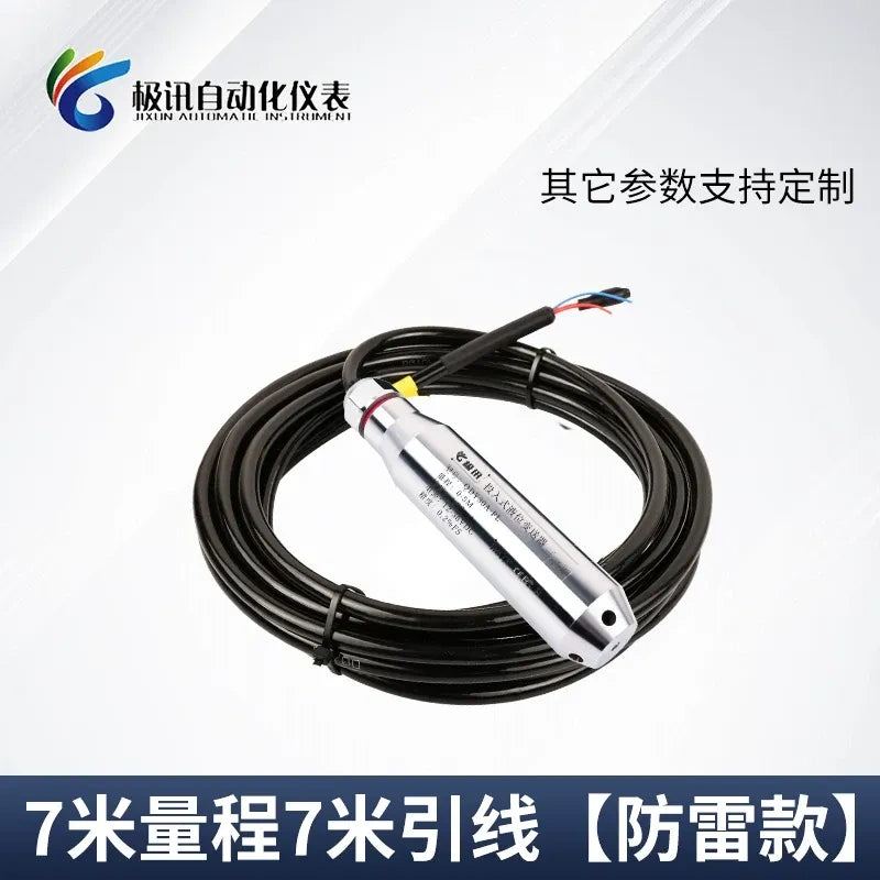 Lightning Protection Level Sensor measuring range 0-7M with wire length 7M,Submersible Level Transmitter ,4-20mA Level Sensor ,Hydrostatic Level Meter ,IP68 Water Level Probe ,Anti Surge Level Sensor  