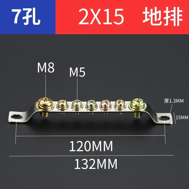 terminal block,7 hole 2x15 ground earth bar,bulk distribution terminal block for industrial cabinet,electrical cabinet wiring terminal