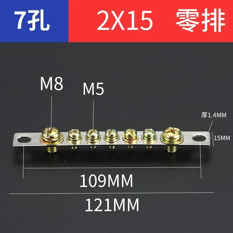 terminal block,7 hole 2x15 neutral zero bar,bulk distribution terminal block for industrial cabinet,electrical cabinet wiring terminal