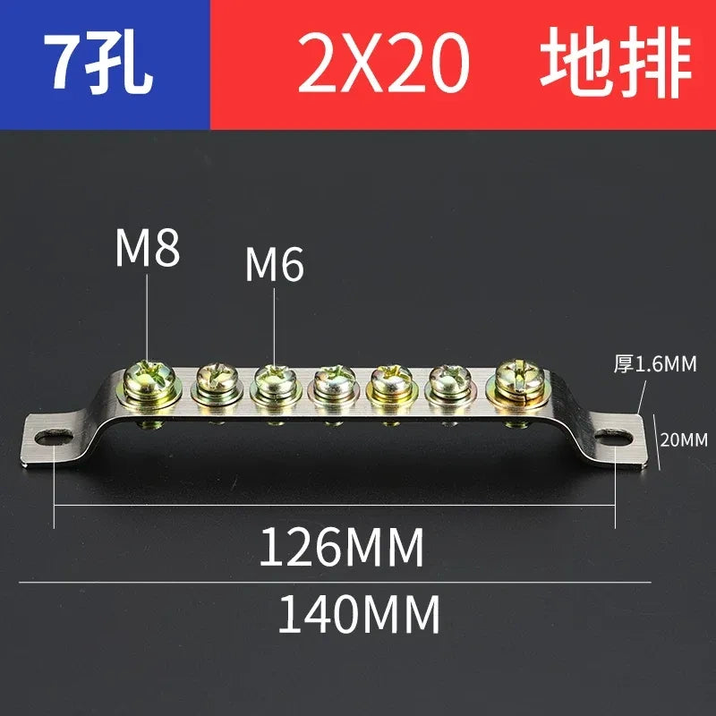 terminal block,7 hole 2x20 ground earth bar,bulk distribution terminal block for industrial cabinet,electrical cabinet wiring terminal