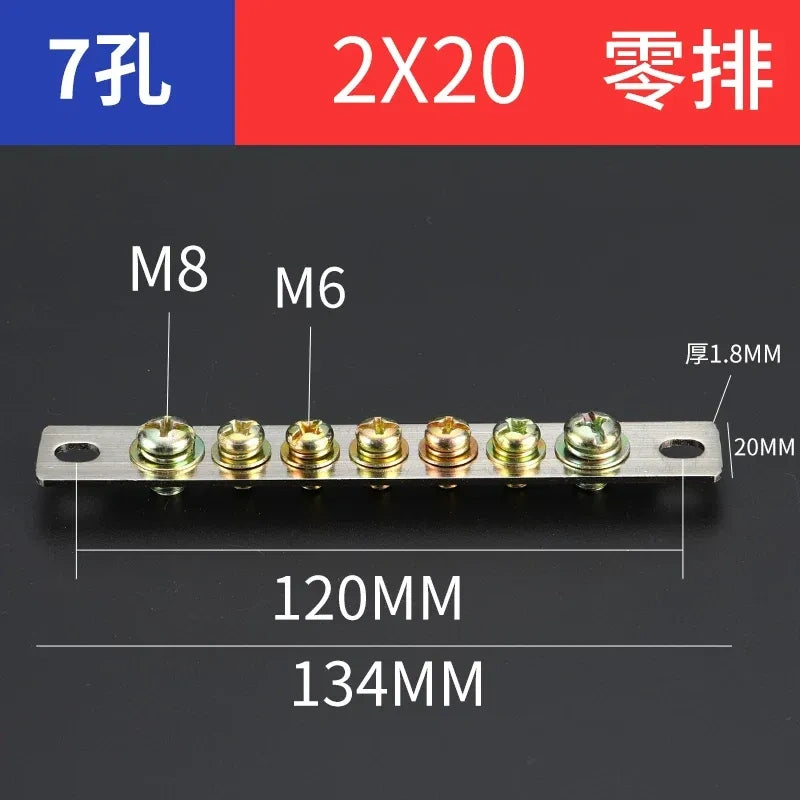 terminal block,7 hole 2x20 neutral zero bar,bulk distribution terminal block for industrial cabinet,electrical cabinet wiring terminal