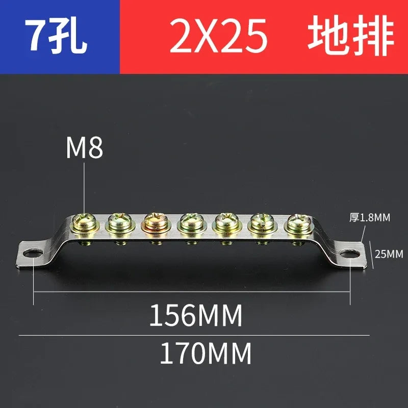 terminal block,7 hole 2x25 ground earth bar,bulk distribution terminal block for industrial cabinet,electrical cabinet wiring terminal
