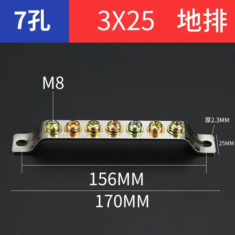 terminal block,7 hole 3x25 ground earth bar,bulk distribution terminal block for industrial cabinet,electrical cabinet wiring terminal