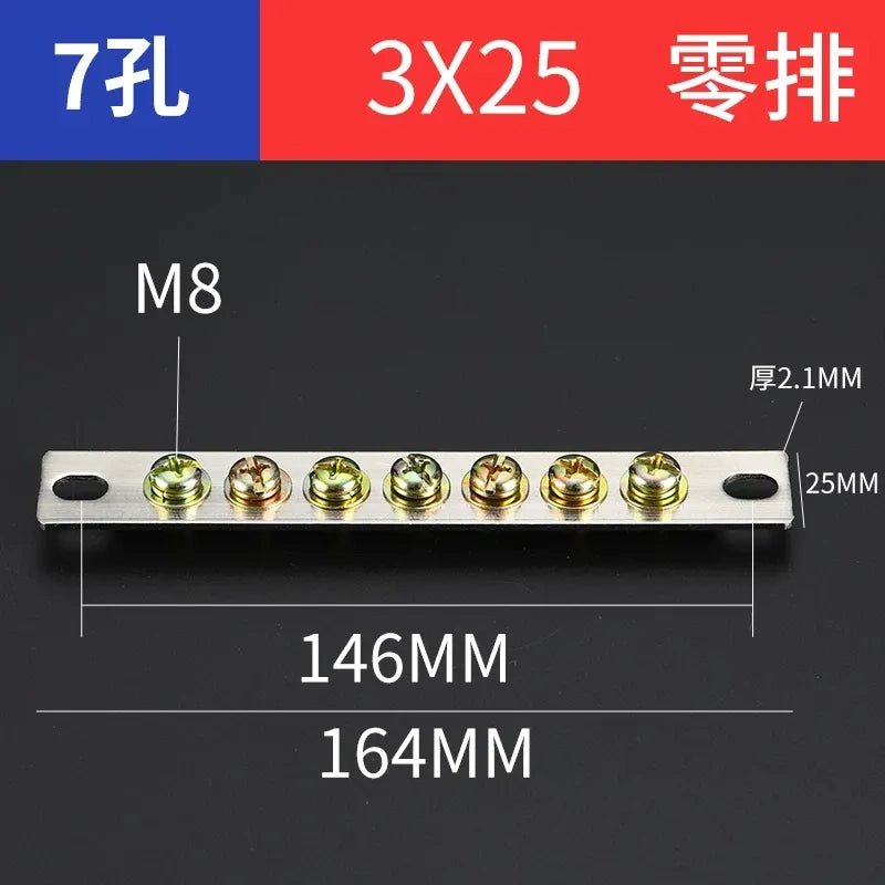 terminal block,7 hole 3x25 neutral zero bar,bulk distribution terminal block for industrial cabinet,electrical cabinet wiring terminal