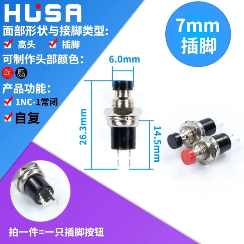 5pcs/lot metal push button switch,mini pushbutton switch,7mm push button switch,momentary push button,normally close nc switch