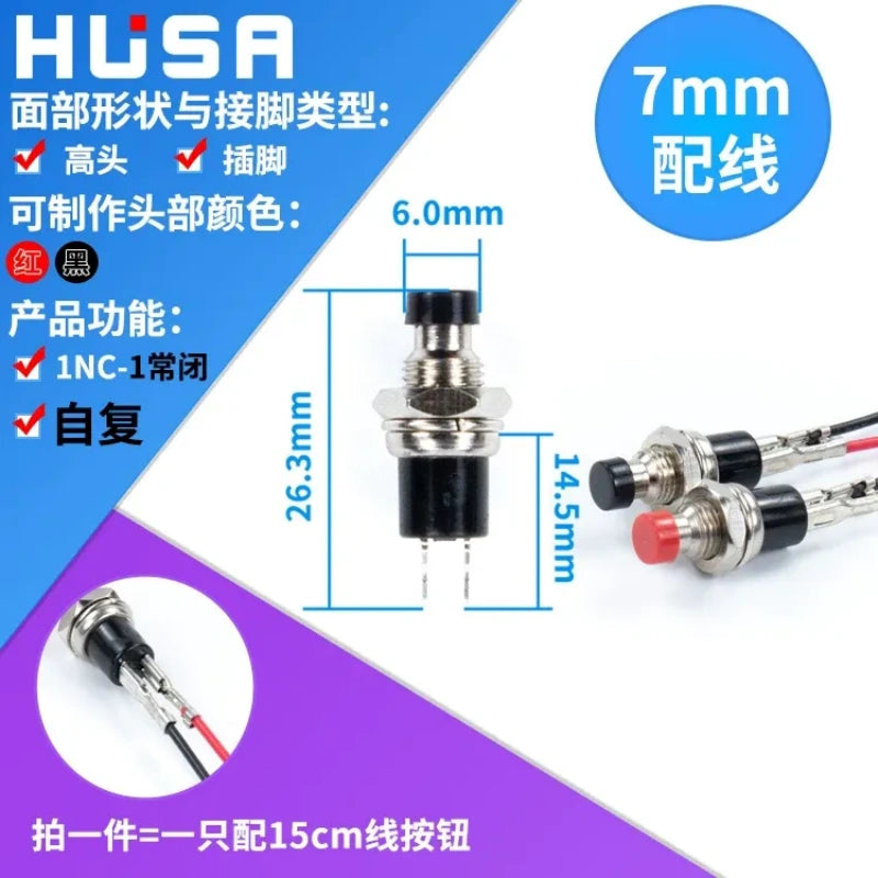 5pcs/lot metal push button switch,mini pushbutton switch,7mm push button switch with wire,momentary push button,normally close nc switch