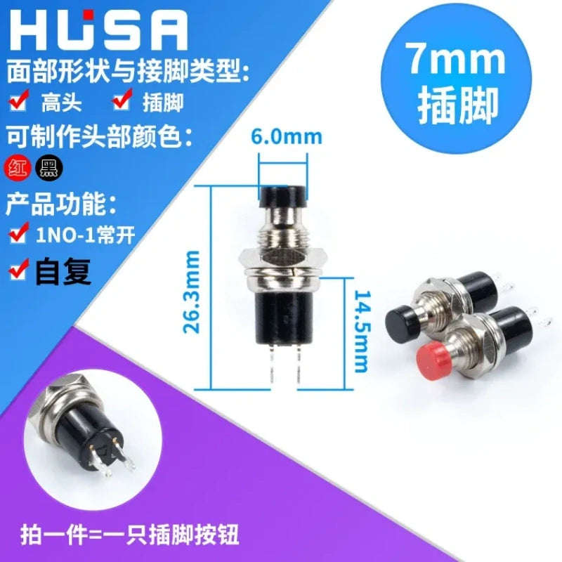 5pcs/lot metal push button switch,mini pushbutton switch,7mm push button switch,momentary push button,normally open no switch