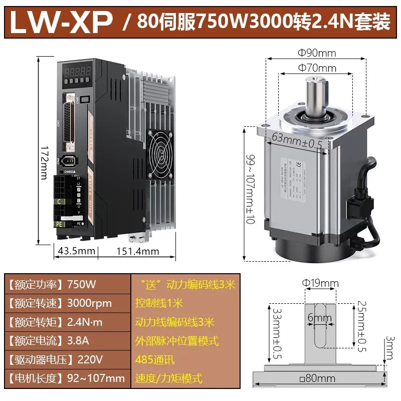 80mm 750w servo motor ,cnc servo motor with motor driver,automation servo motor,3000rpm servo motor set,industrial servo motor,closed loop servo motor