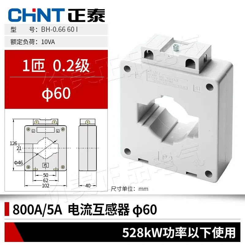 chint bh-0.66 current transformer,0.2 class high precision ct,current transducer 800/5A 0.2Class 1 Primary Turn Bore Φ60 for ≤528kW Motor,