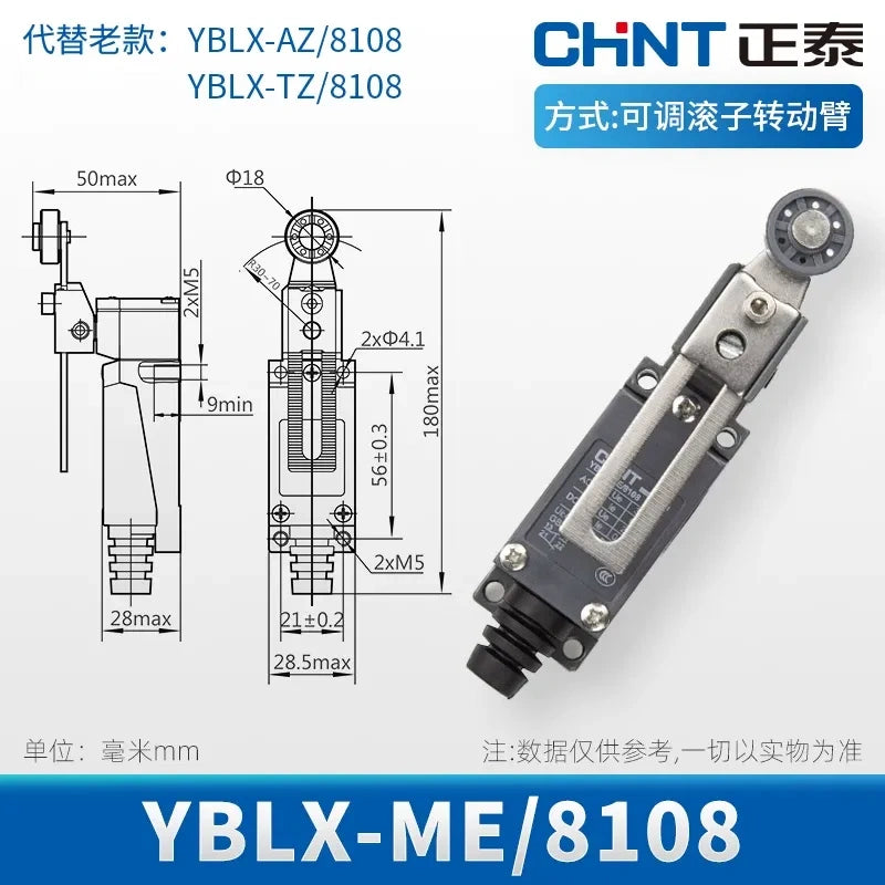 CHINT YBLX-ME/8108 Limit Switch ,Travel Switch ,Roller Lever Switch ,1NO1NC Switch  