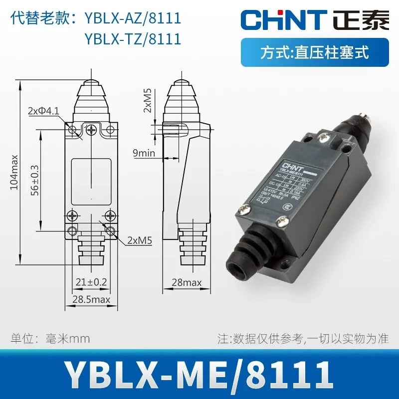 CHINT YBLX-ME/8111 Limit Switch ,Travel Switch ,Roller Lever Switch ,1NO1NC Switch  