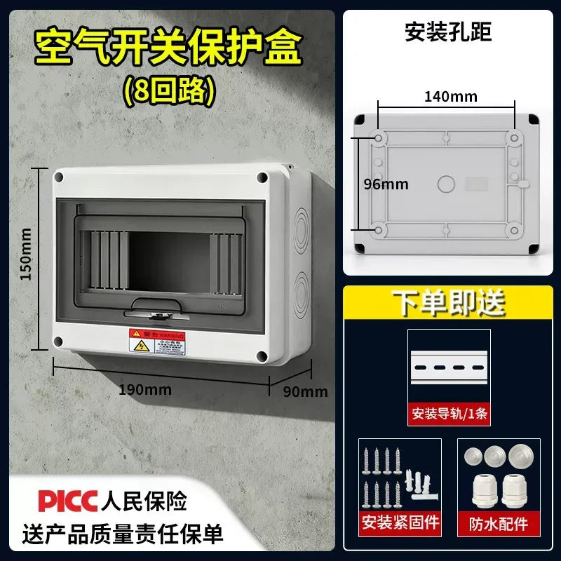 IP65 waterproof distribution box,electrical box,8 way surface mount enclosure,MCB RCCB home electrical cabinet,rainproof junction box