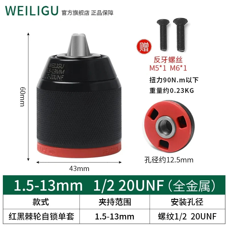 Clamping Range: 1.5–13mm | Thread: 1/2"-20UNF drill adapter,Red & Black Ratchet Self-Locking Single Sleeve Chuck