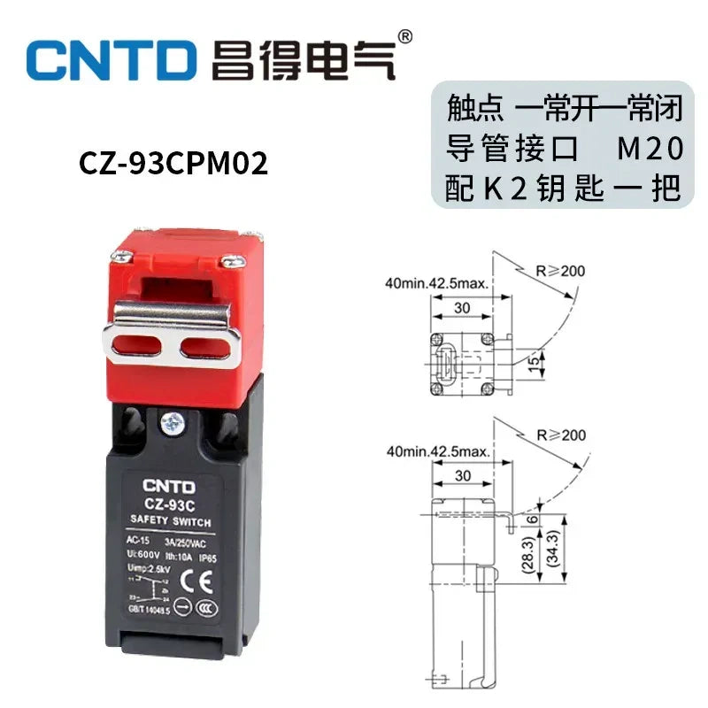 CNTD CZ-93CPM02 Safety Switch ,1NO1NC M20 Key Interlock Switch with k2 key,Safety Door Limit Switch
