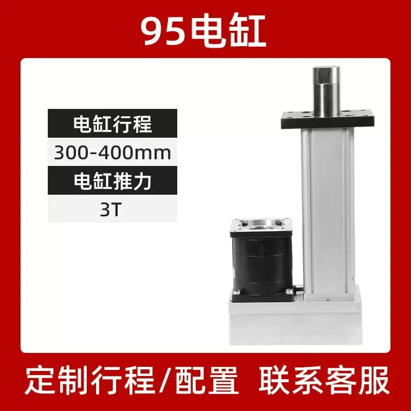 Servo Electric Cylinder Heavy Load Linear Actuator, 28/40/65/95/140 series, Stroke 0-500mm Custome Made