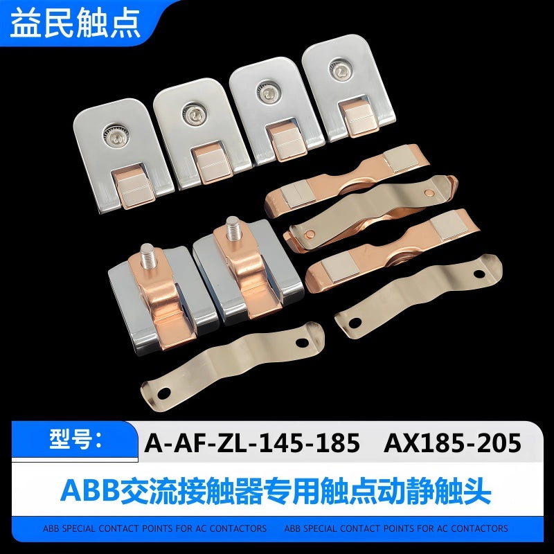 ABB A series contactor contacts, A145 contact kit, A185 contactor spare parts, AC contactor silver contacts, AF95 replacement contacts, contactor main contacts, ABB contactor repair kit, ZL contactor contacts, 3P contactor contacts, 3 movable 6 stationary contacts, terminal distribution contactor parts, industrial contactor contacts, A210 contact kit, A300 contactor parts, AX series contactor contacts