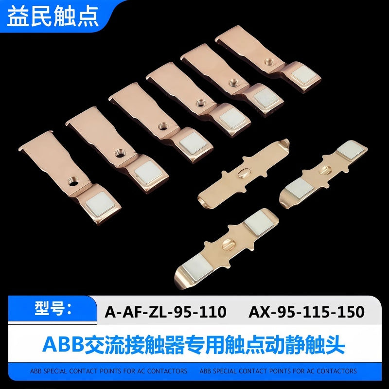 Replacement Contact Kits for ABB A/AF/AX/ZL Series AC Contactors