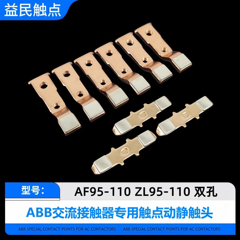 Replacement Contact Kits for ABB A/AF/AX/ZL Series AC Contactors